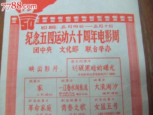 昆士兰科技大学学历学位认证
